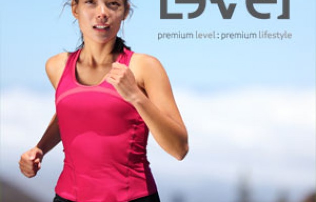 Le-Vel Makes Strides In The Wellness Product Market With Premium Lifestyle Mix