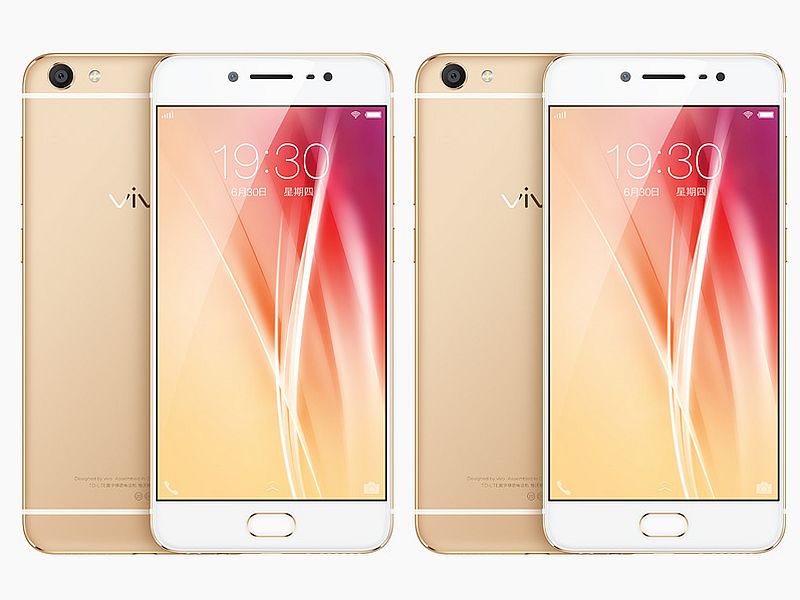  Vivo X7 