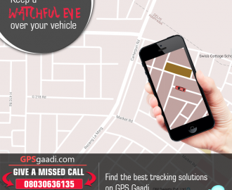 Information About The Vehicle Tracking System