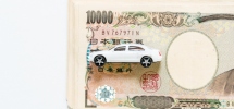 5 Questions You Should Answer Before Buying A Japanese Used Car In Antigua